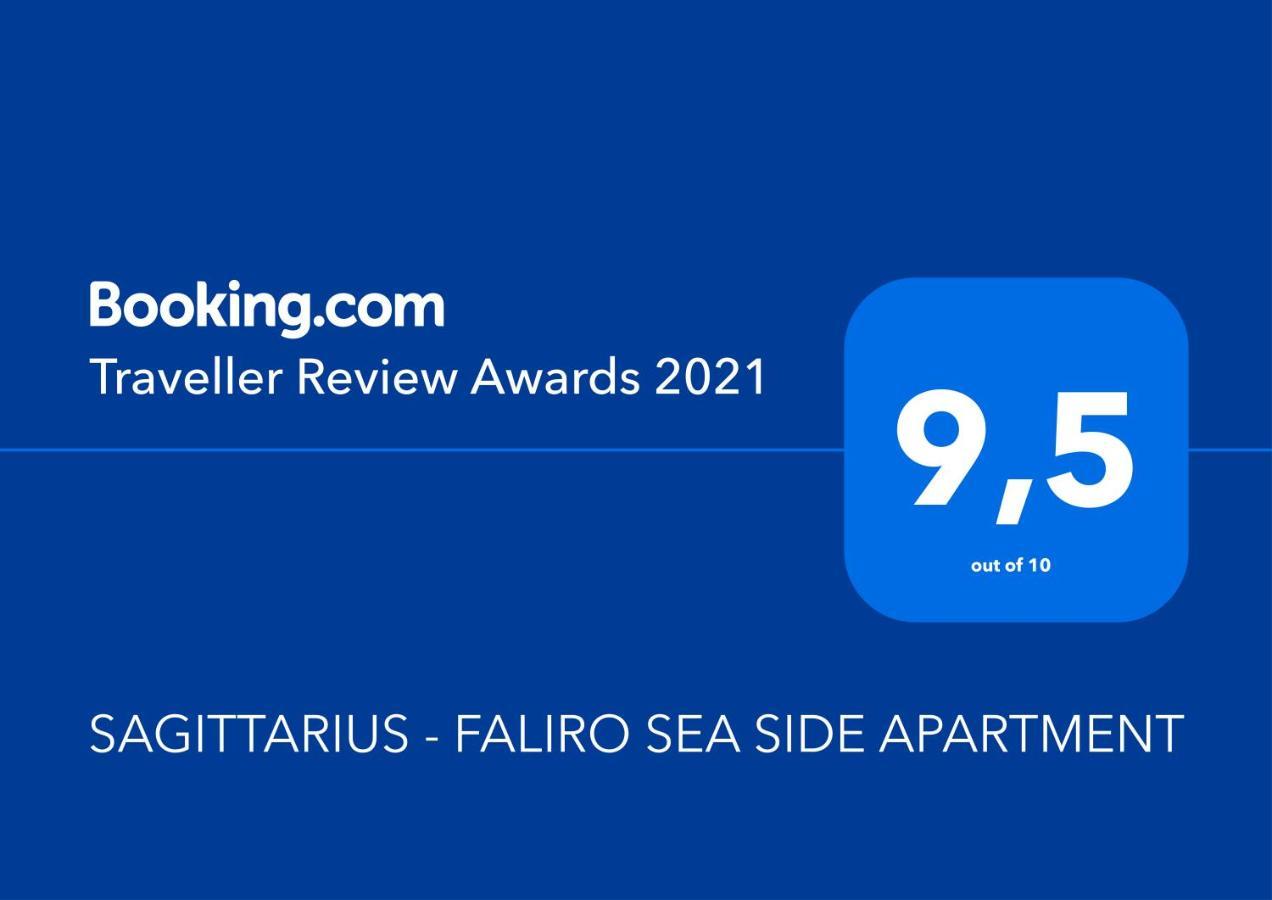 Sagittarius - Faliro Sea Side Apartment Athens Luaran gambar